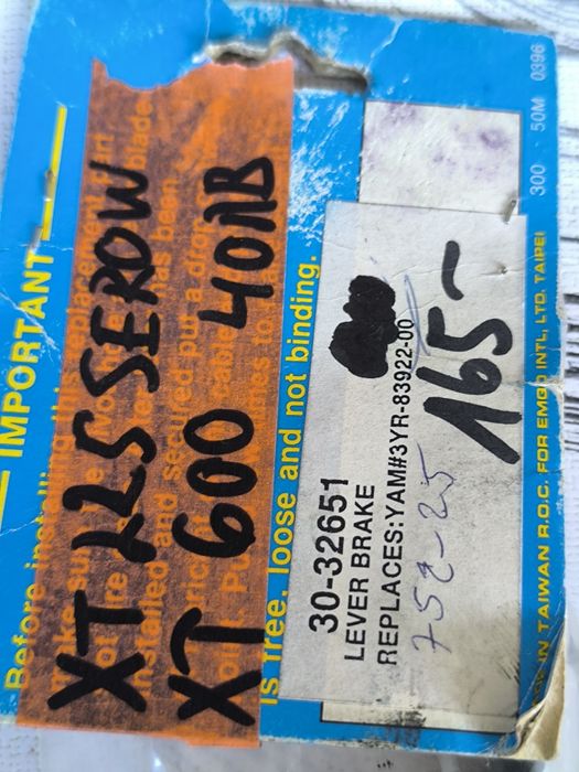 Ръчки за мотори Suzuki honda Yamaha Kawasaki