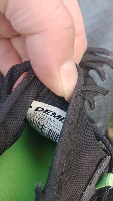 Спортивная обувь