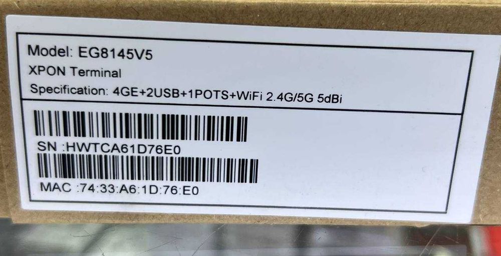 [Новый] Wi-fi GPON 8145 двухдиапазонный (Форма оплаты ЛЮБАЯ)