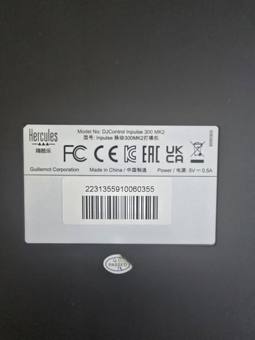 Hercules DJ Control Inpulse 300 MK2