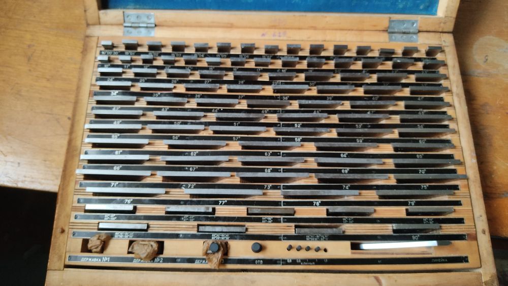 Меры угловые 1 Кл. точности