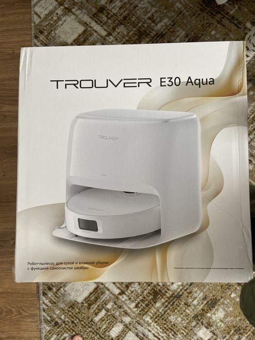 Робот-пылесос TROUVER E30 Aqua