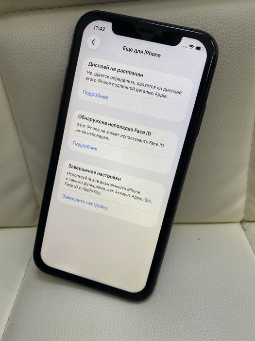 Apple iPhone 11 64Gb (A4)