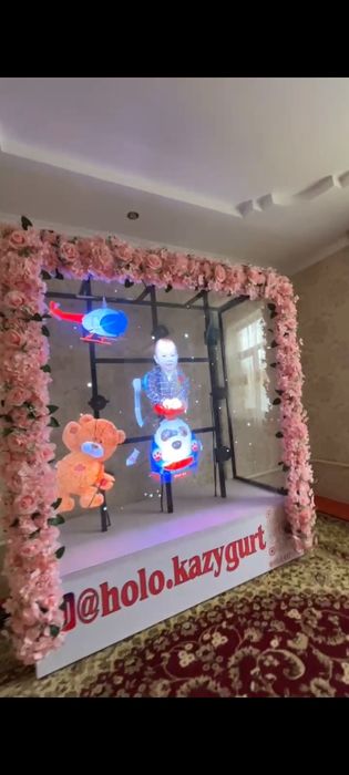 3д галограмма баннер