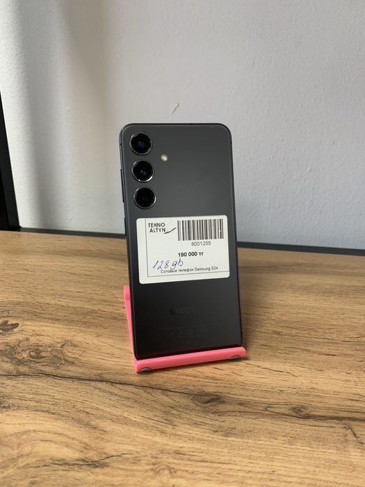 Samsung S24/Kaspi 0-0-12/ТехноАлтын/К/т:8-1255