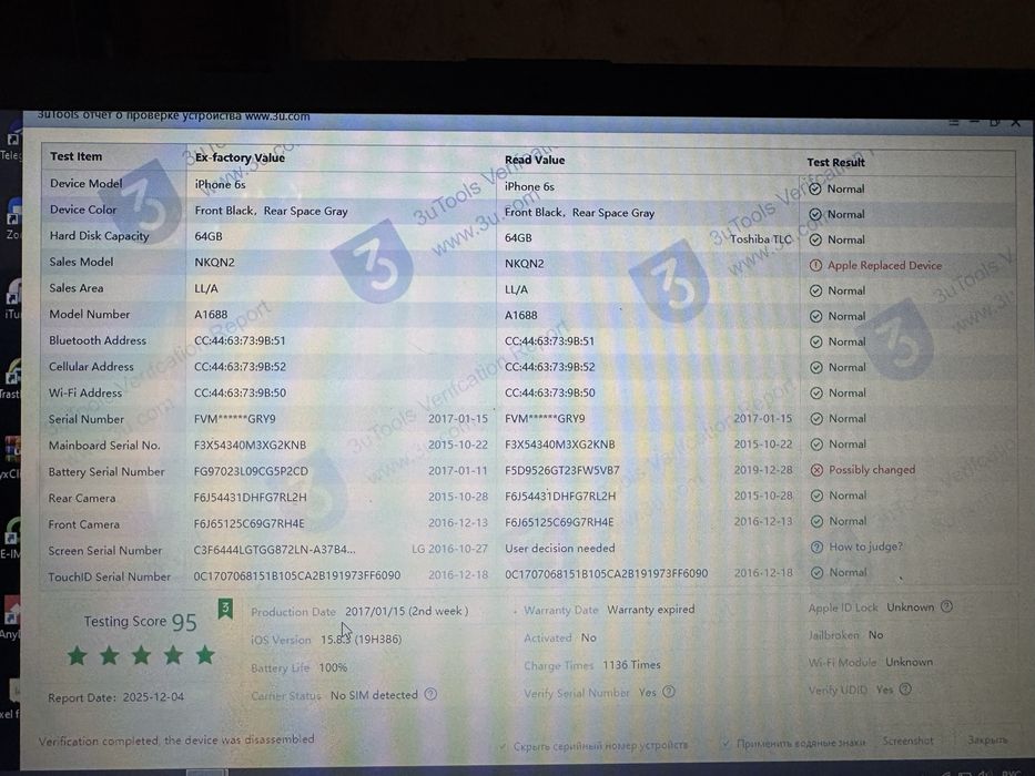 iPhone, Airpods, Samsung