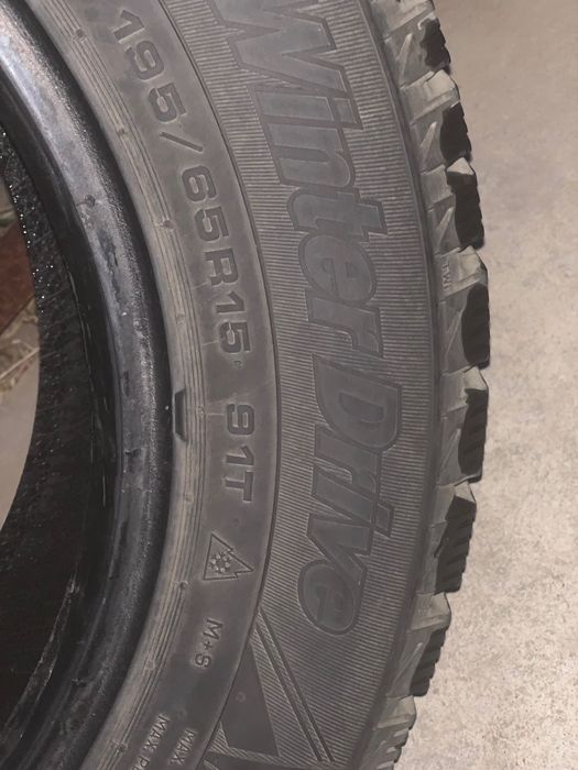 Автошины Кордиант