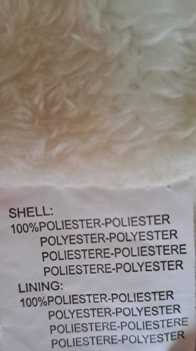 Детско пухкаво палто 8 г