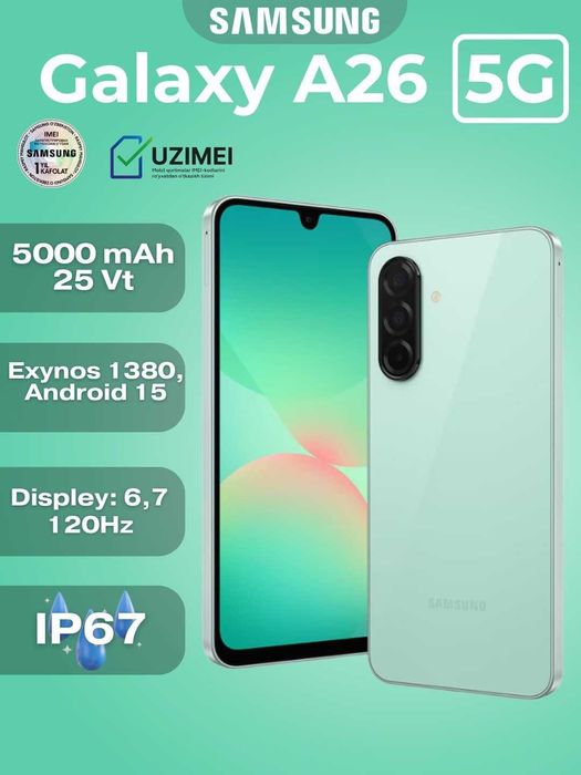 Samsung A26 5G Оперативная память 6 ГБ Встроенная память 128 ГБ