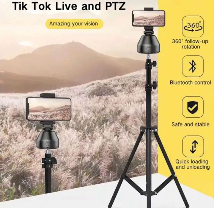 Смарт-штатив для телефона 360 градусов / контроль объекта