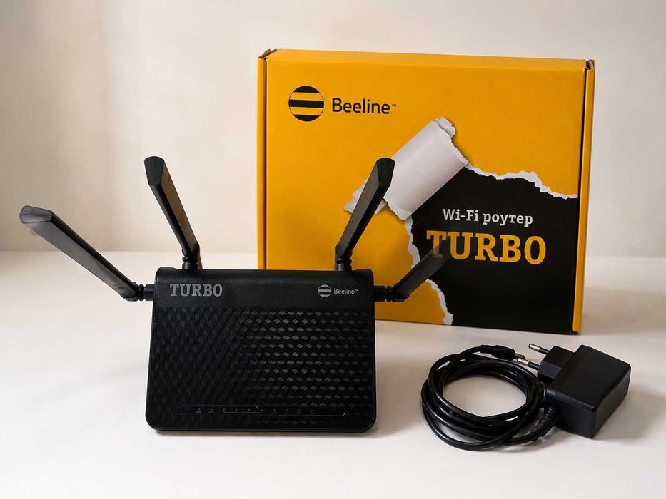 Wifi роутер TURBO. BEELINE. Срочна сатылады