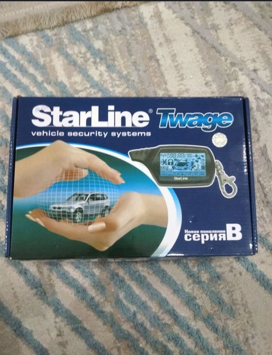 Срочно продам StarLine