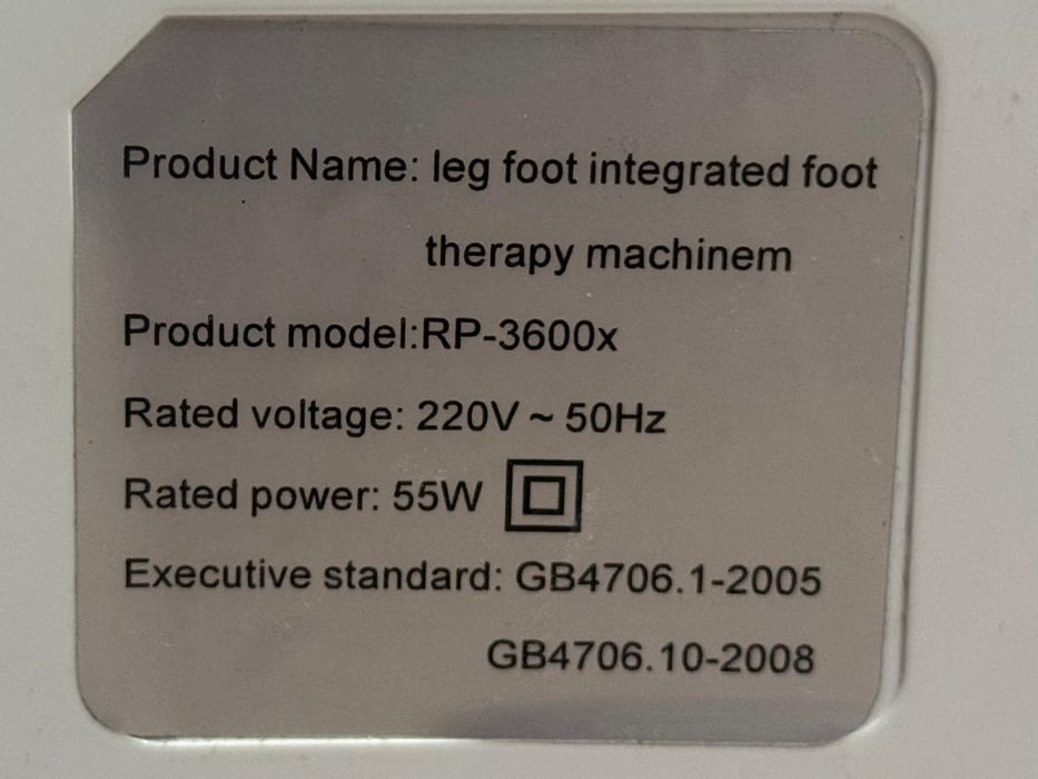 Массажер для ног в идеальном качестве