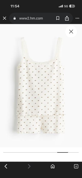 Пижама на H&M С размер