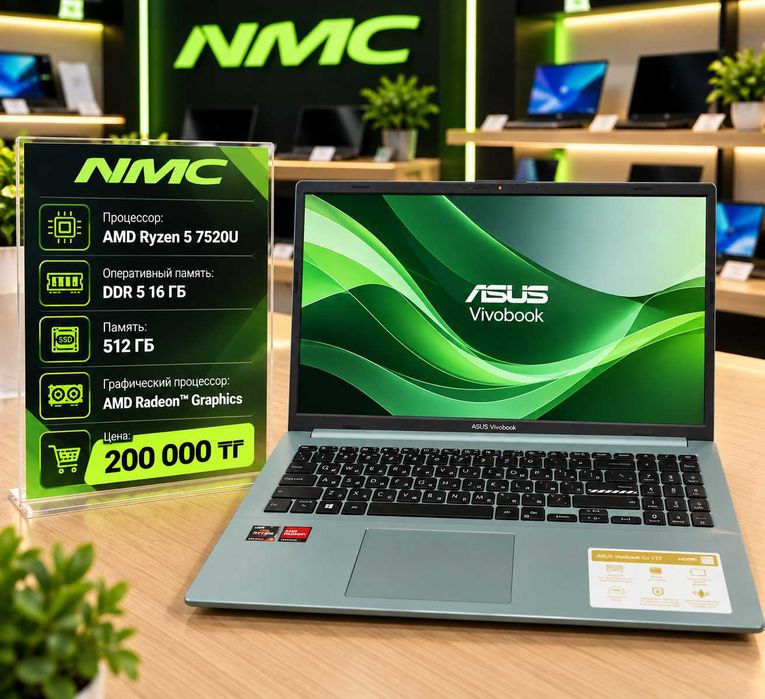 ASUS Vivobook Go 15 Ryzen 5 7520U / 16GB/512GB SSD/Идеальное состояние
