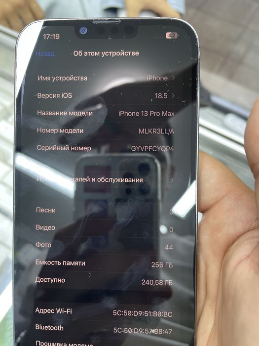 Iphone 13 pro max