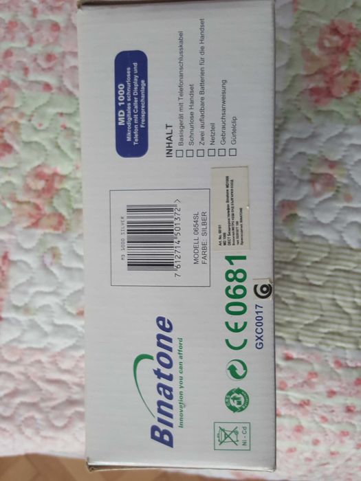 Телефонна кабелна станция с два радиотелефона