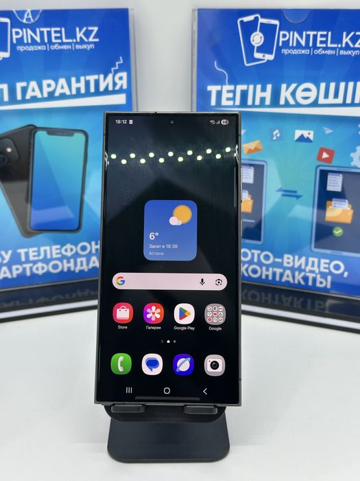 Samsung S24 Ultra 512 Gb Black