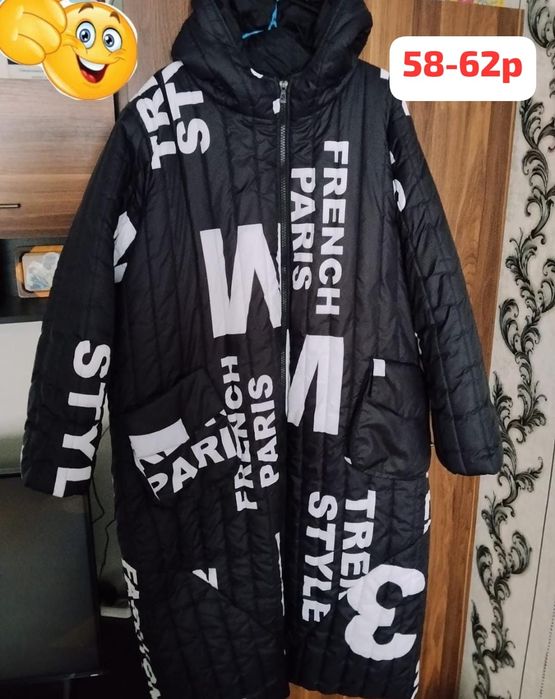 Продам женские вещи 56-60