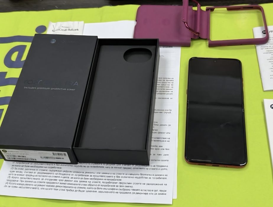 512GB Motorola Razr 60 Ultra Yettel Гаранция 2028г PANTONE Caberet Pink