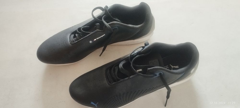 Маратонки Пума 45 номер