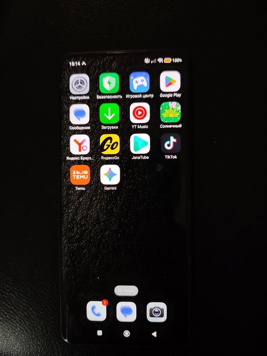 Редми нот 13про плюс 5g ОЗУ 16 память 256г