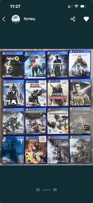 Игры playstation 4  bluray disk