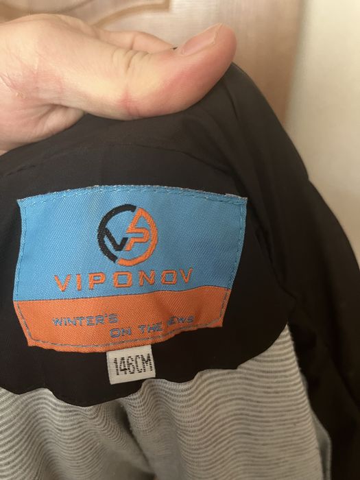 Продам весеннюю куртку на мальчика