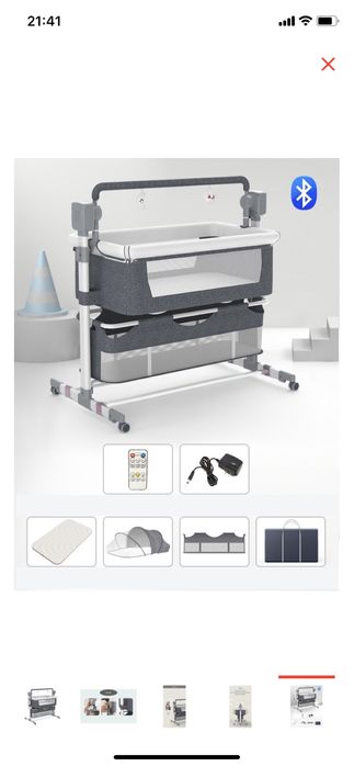 Продам манеж-кровать