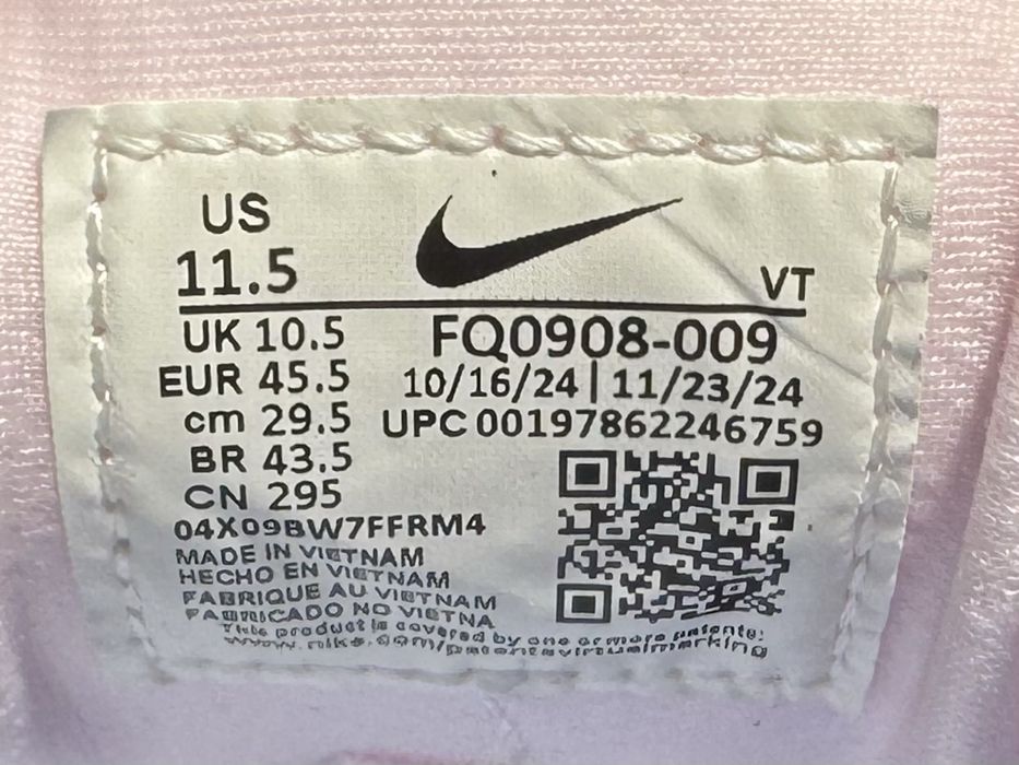 № 45.5 оригинални Nike Pegasus Trail 5 Gore-Tex ShoeMag