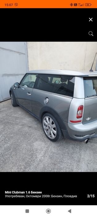 Mini Clubman S .