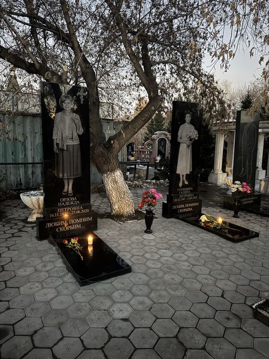 Памятники недорого Павлодар