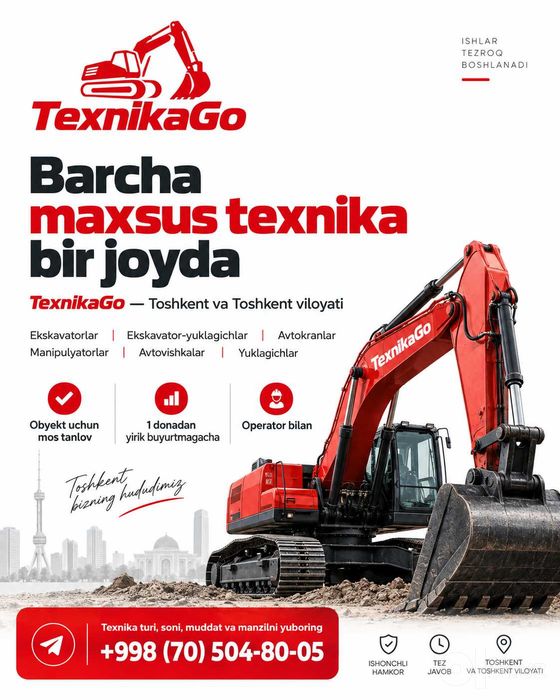 TexnikaGo.Maxsus texnika kerakmi? Tez topib beramiz