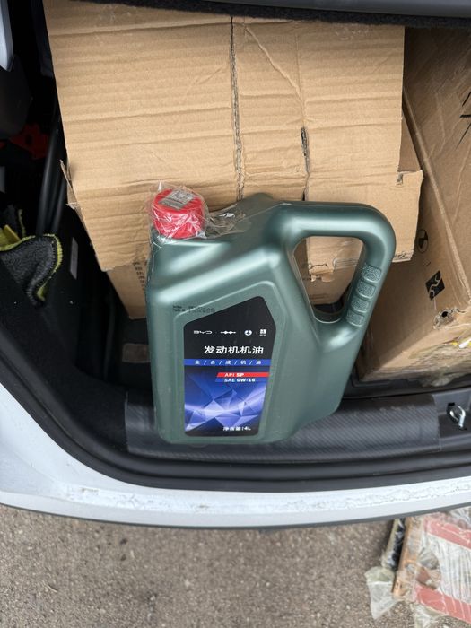 Оригинальное масло  BYD  0W-16