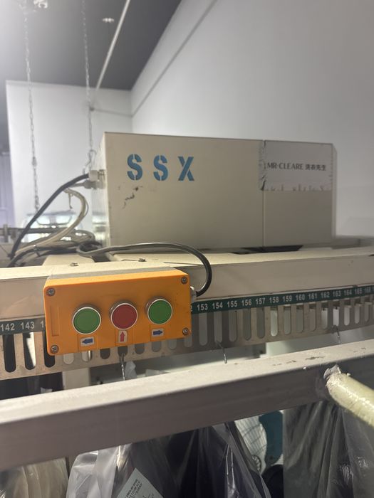 Продам вешалку конвейер для химчистки