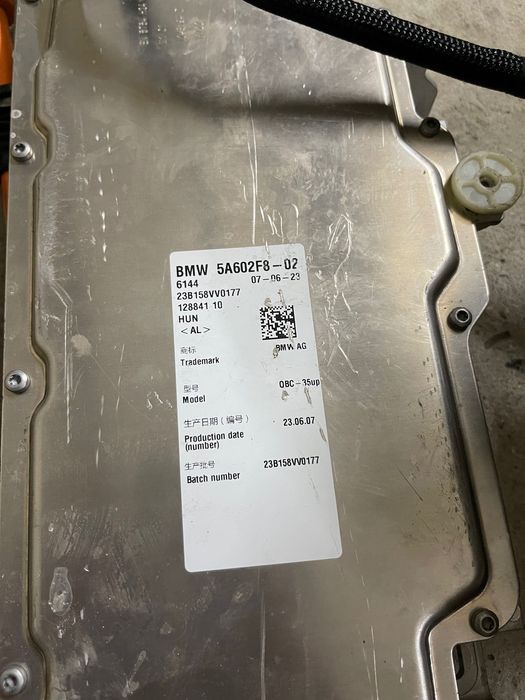 Invertor / KLE / piese hybrid G20 G01 G02 G05 G11 G20