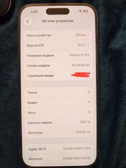 Iphone 15pro 256GB