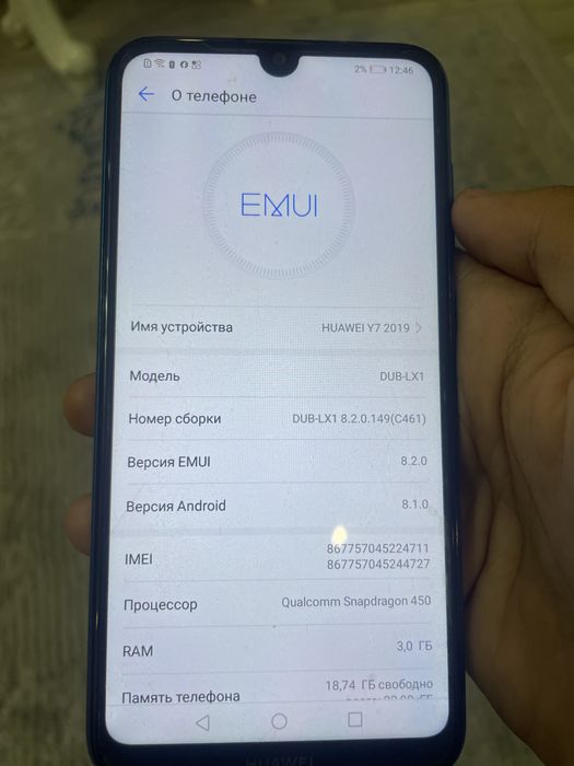 Продам телефон Huawei Y7 2019
