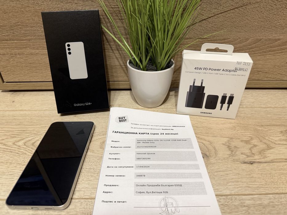 Samsung s24 plus 12GB RAM 512 ROM с гаранция, адаптер и аксесоари