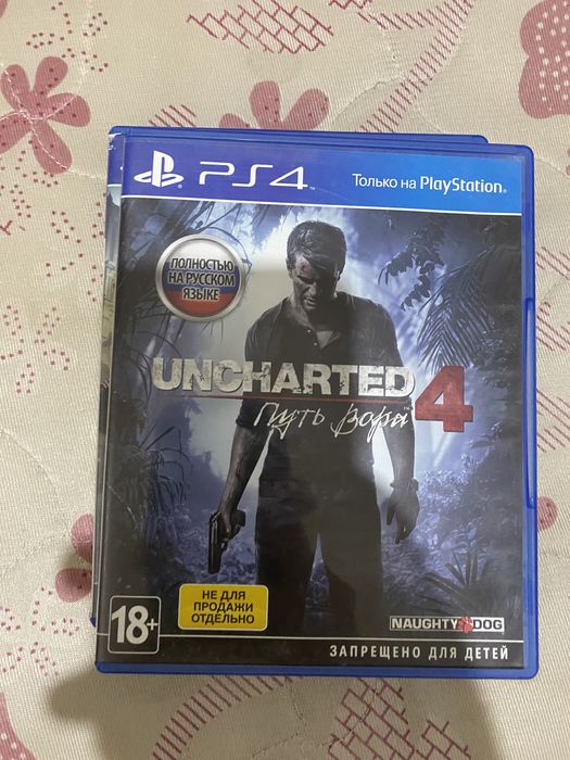 пс диски жаксы жагдайы