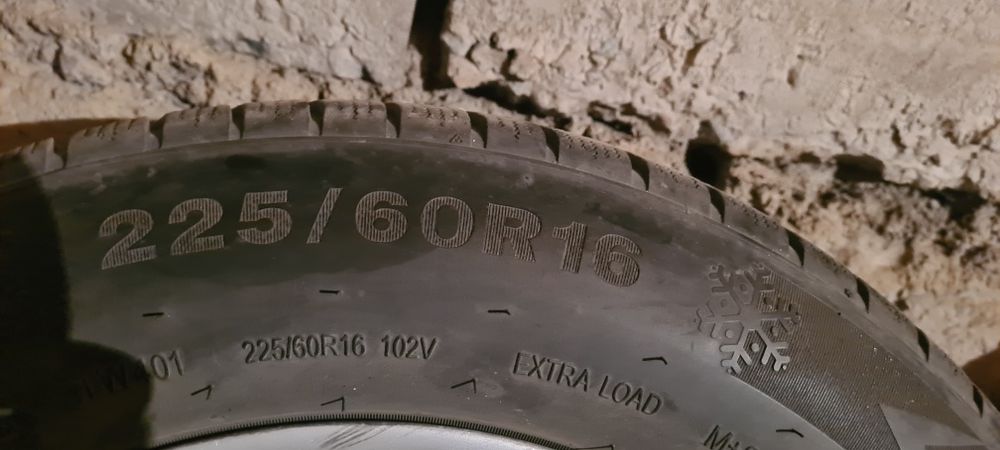 Зимняя Резина с Дисками