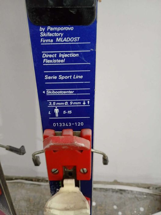 Два чифта ски 175 и 120 със ски автомати.Перфектни.Промо цена