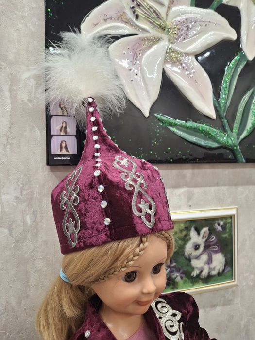Национальная одежда