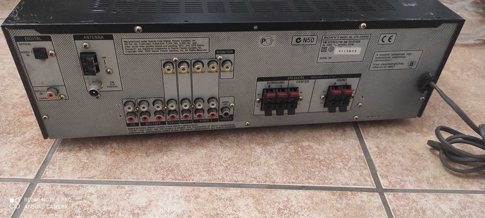 Ресивър Sony STR-DE485E