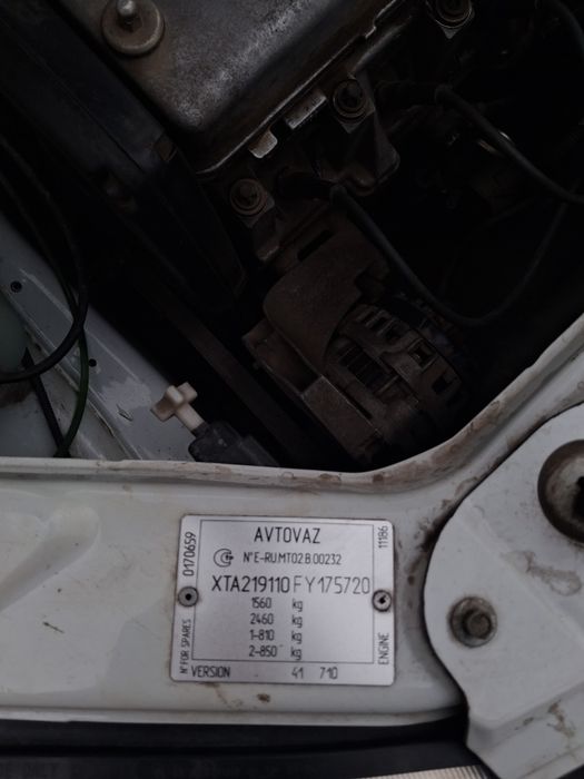 Продам Ладу Гранту