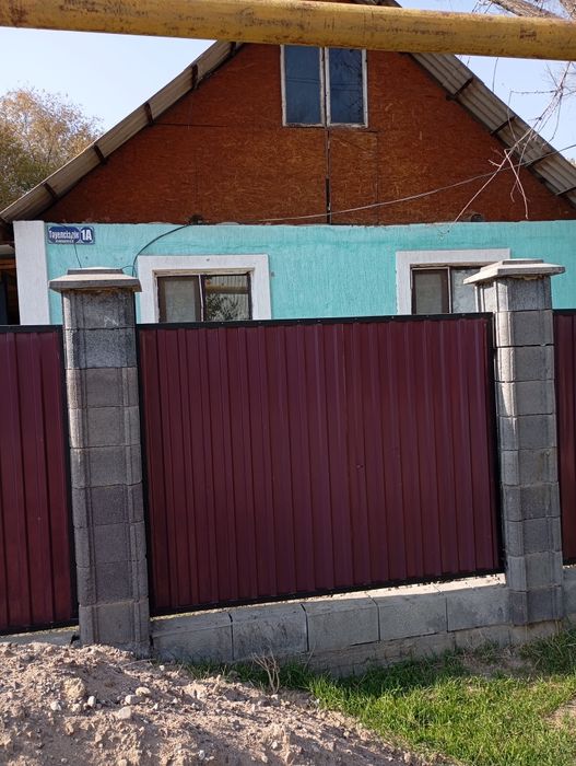 Продам дом 4 комнаты