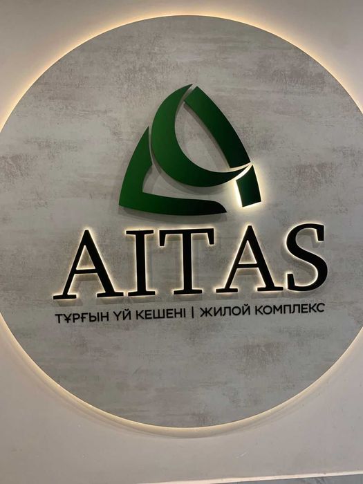 Евротрешка на левобережье столицы Астаны