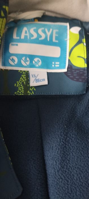 Куртка штаны зима