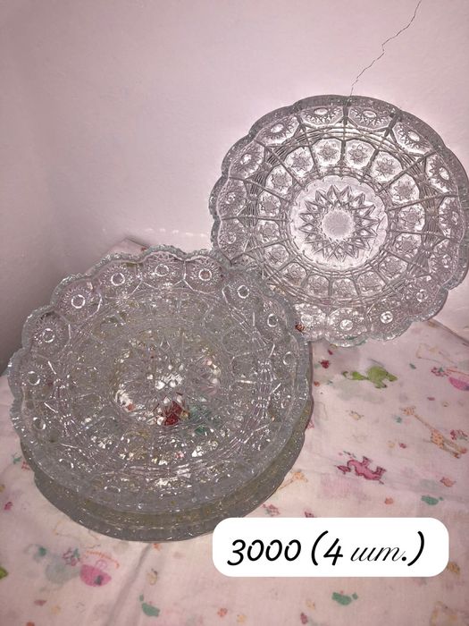 Продам хрусталь посуда