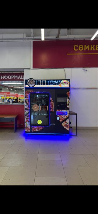 Вендинг аппарат по приготовлению пиццы